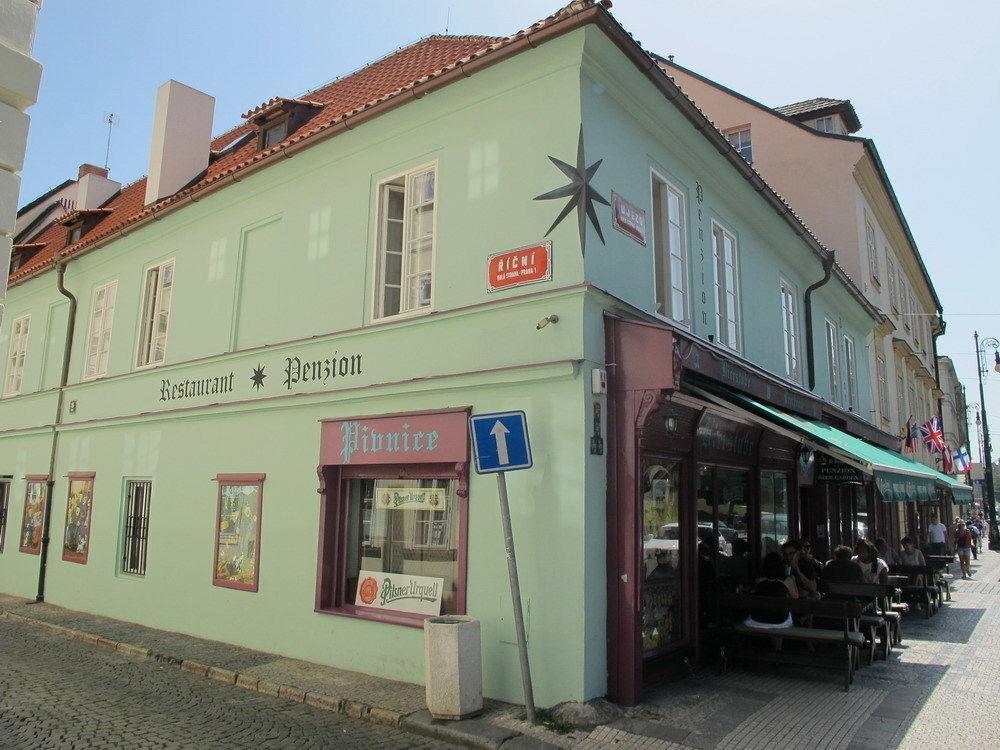 U Svejku Апартаменти