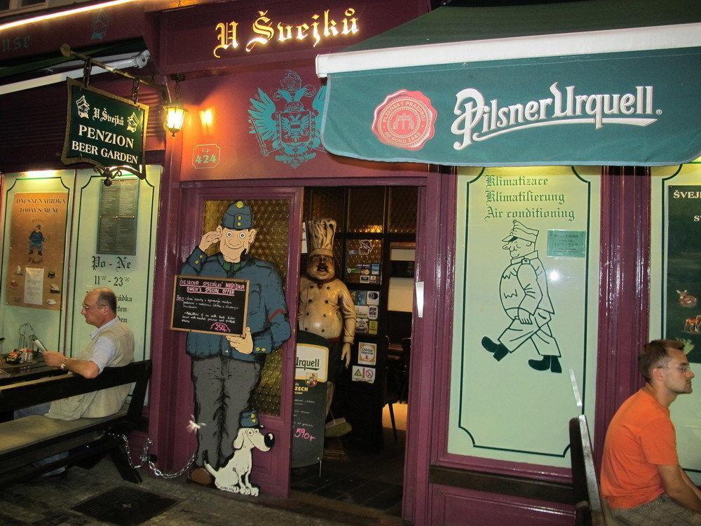 U帅克公寓酒店 *